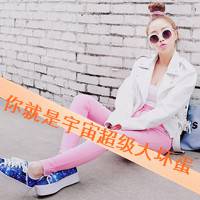 只有开始没有结束