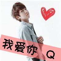 上要带上大写英文