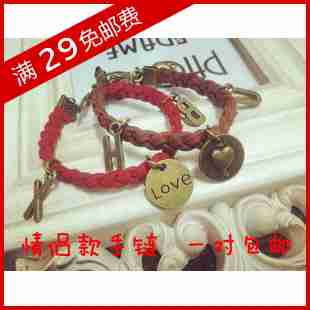 英文字母送生日礼物