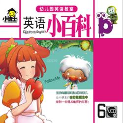 六年级小学英语农夫与蛇范文