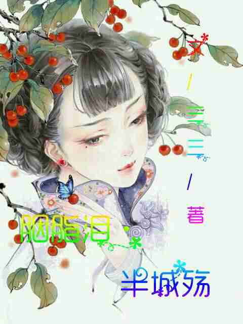 古风插画古风插画特价专场