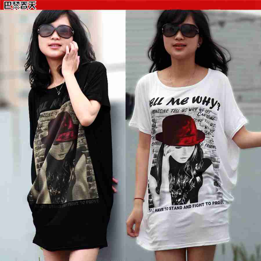 前面是黑色英文字母