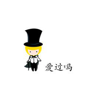 英文说说带翻译复制