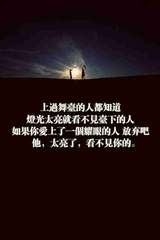 转发微博||@潮流英语的微博