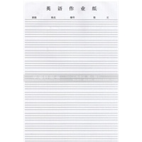 品名称k英语