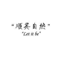 你的资料头像看不清|英文字