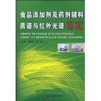 nbsp;本书文字精练