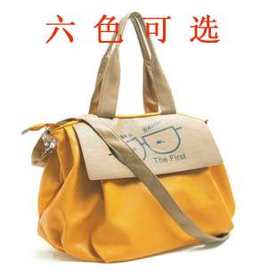 多图眼镜女卡通