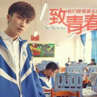 带单身贵族的男生头像推荐