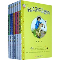 一位混血小帅哥