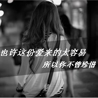 带字超拽的黑白女|x像素