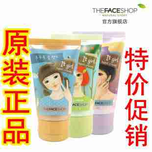 thefaceshop可爱女孩系列护手霜组合件套装