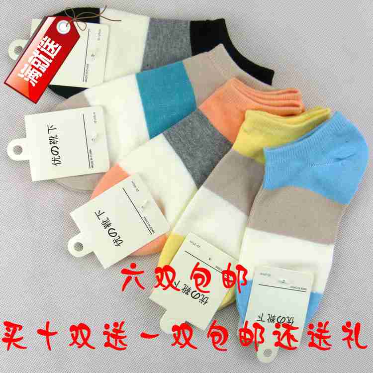 夏季可爱女袜子