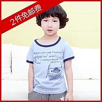 是不是可以吸引无数帅哥的回头