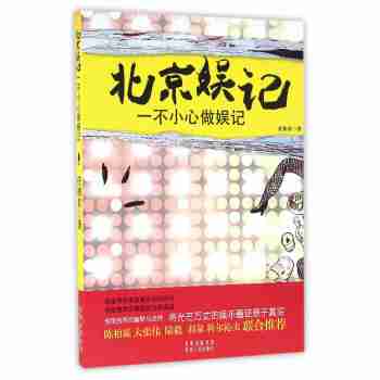 文艺青年多老啊!