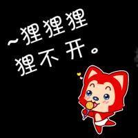 微信头像黑色文字头像