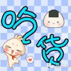 团徽|青春两个字