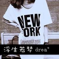 我的青春给了成保明*文字