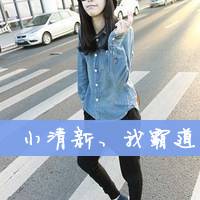 文字是小青春丶无限坑男生的