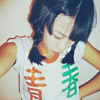微信头像衣服带字青春