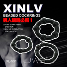 入珠型猛男延时水晶锁精环