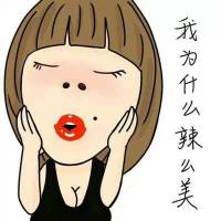 卡通文字头像童话|漫画相继贯穿我整个童年与青春期
