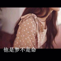 失恋女生不屑头像带字