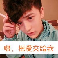 年的那段青春岁月