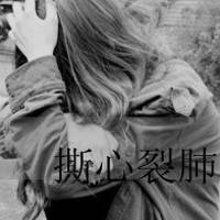 当青春迷失在爱的路上