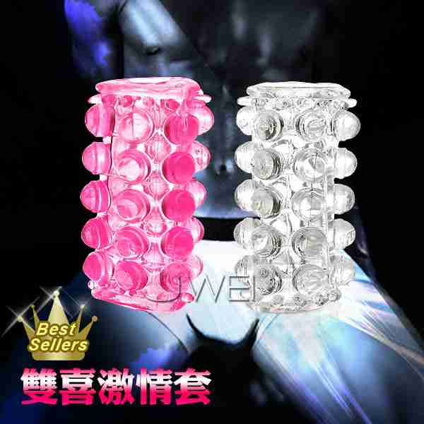 npg╱猛男重装双套