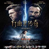 肌肉猛男时尚透明