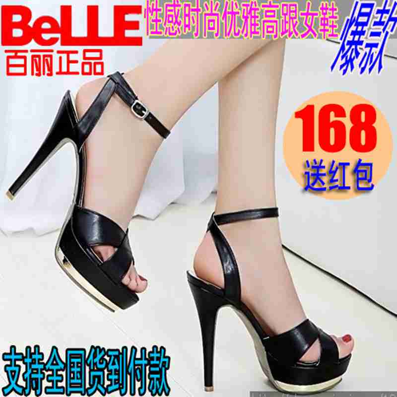 单鞋头层牛皮时尚简约女