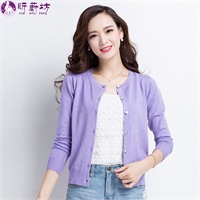 昕蔚坊女士服装