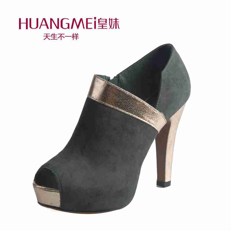 正品光面隐形防水台纯色简约女