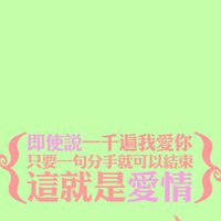 微信清晰女头像