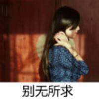 *女生*伤感*意境*森系*文字