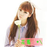 文字范er文字头像