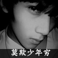 想一想都疼的回忆怎么说的出口 想一想都疼的回忆怎么说的出口