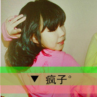 眼泪孤单落寞的