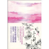 也没遇到一个黑社会的大哥故意制造一个英雄救美的