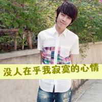 q签名|昵称和头像