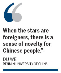 微信头像江一白底文字>