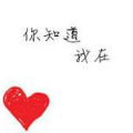 如此乖巧|黑店勿进