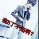 我的情调你不懂带字男生微信头像