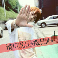 男生头像白色伤感推荐