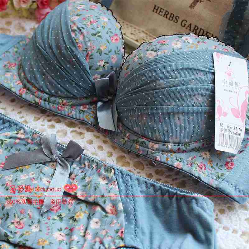 多图内衣套装套装女怎么样