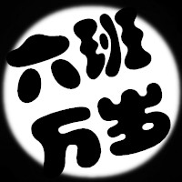 找一些白色的图片