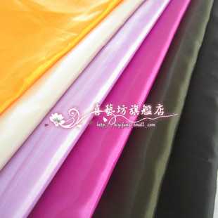 黑色白色红色布料