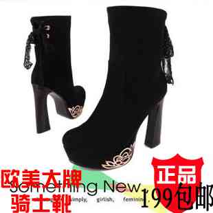 加厚百爱女神b男士光面羔羊绒黑色