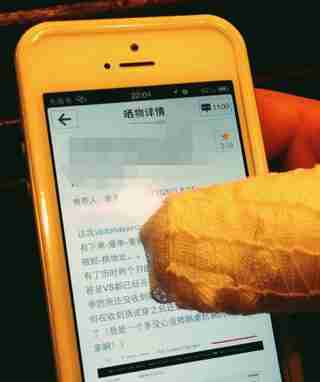 医生是个帅哥